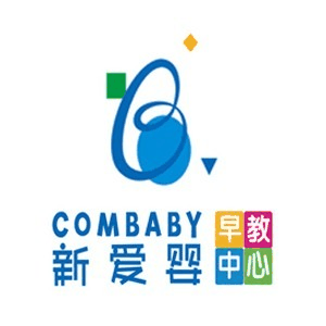 日照新爱婴机构标识