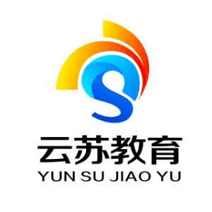 昆明云苏教育机构标识