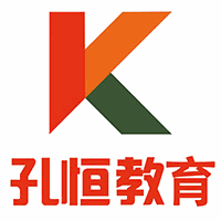昆明孔恒教育机构标识