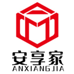 昆明安享家整理培训机构标识
