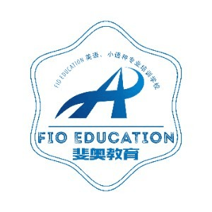 昆明斐奥教育机构标识