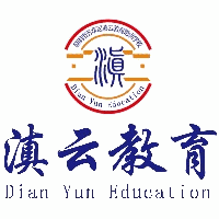 昆明滇云教育机构标识