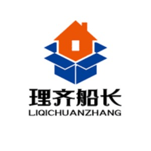 昆明理齐空间规划收纳整理机构标识