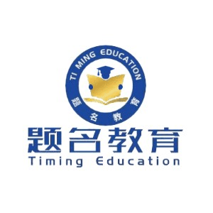 昆明题名教育机构标识