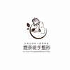 昆明鹿奈整形学员培训基地机构标识