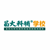 昌大科辅机构标识
