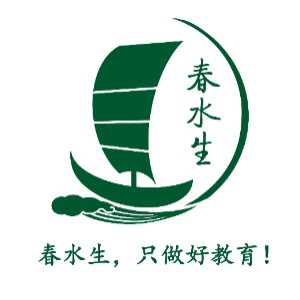 春水生教育机构标识