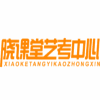 晓课堂教育机构标识