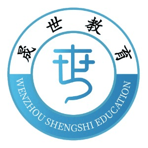 晟世教育机构标识