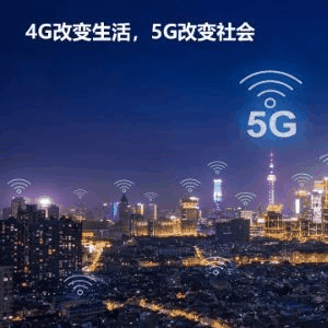 智信移动通信教育机构标识
