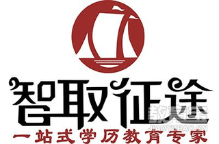 智取征途教育机构标识