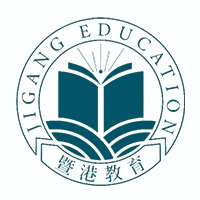 暨港教育机构标识