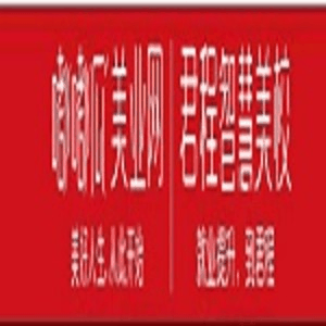 曲靖君程智慧美校机构标识