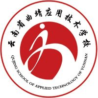 曲靖应用技术学校机构标识