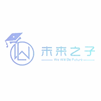 未来之子教育机构标识