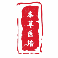 本草医培(湖北)教育机构标识