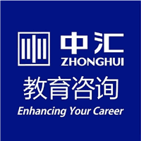 杭州中汇教育机构标识