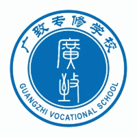 杭州临安广致专修学校机构标识