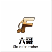 杭州六哥平面制版培训中心机构标识
