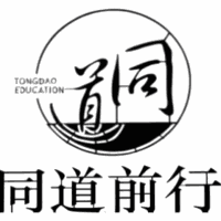 杭州同道前行教育机构标识