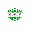杭州圣珞朗高级时装设计制版培训学校机构标识