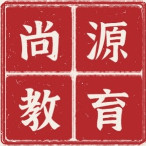 杭州尚源教育机构标识