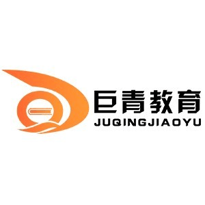 杭州巨青教育机构标识