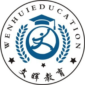 杭州文晖教育机构标识