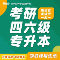 杭州新东方学校机构标识