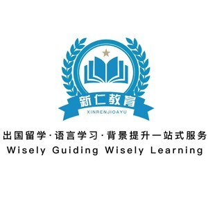 杭州新仁教育机构标识
