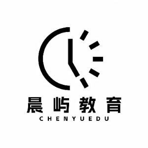 杭州晨屿教育机构标识