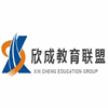 杭州欣成培训学校机构标识