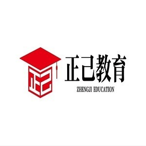杭州正己教育机构标识