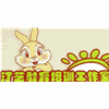 杭州汀艺教育机构标识