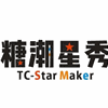 杭州糖潮培训学校机构标识