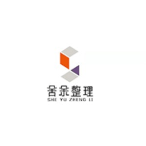 杭州舍余整理培训机构标识