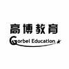杭州高博教育机构标识