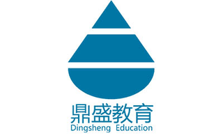 杭州鼎盛教育机构标识