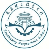 枣庄理工技术学校机构标识