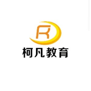 柯凡教育集团机构标识