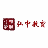 柳州弘中教育机构标识