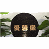柳州爱馨缘健康管理培训中心机构标识
