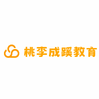 桃李成蹊教育机构标识