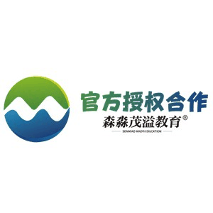 森淼茂溢教育(上海)机构标识