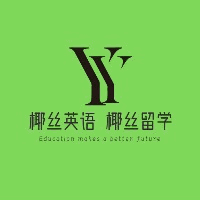 椰丝教育机构标识