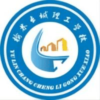 榆林长城理工学校机构标识