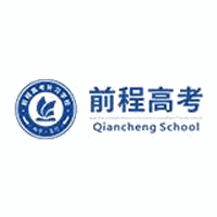 武汉前程教育机构标识