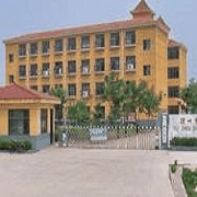 武汉助产学校机构标识