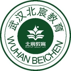 武汉北宸教育机构标识
