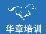 武汉华章教育机构标识
